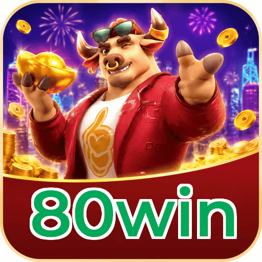 Fortune Tiger Logo 2
